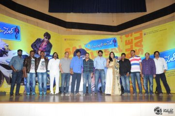 Subramanyam For Sale Movie Press Meet